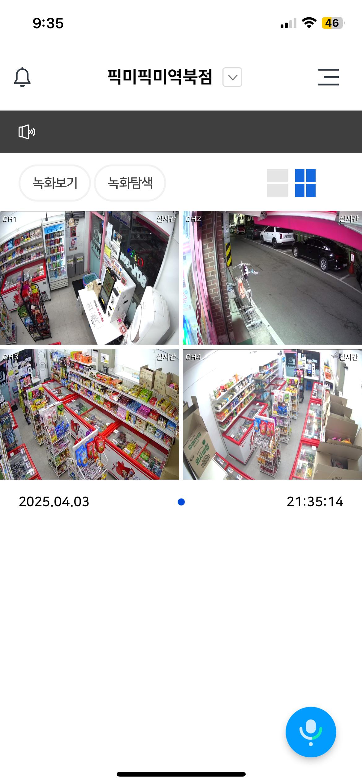 IMG_9696.png.jpg