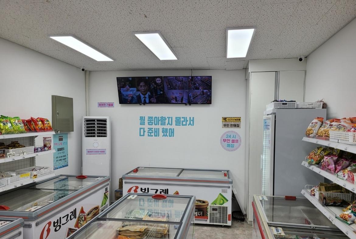 1703232825828.jpg