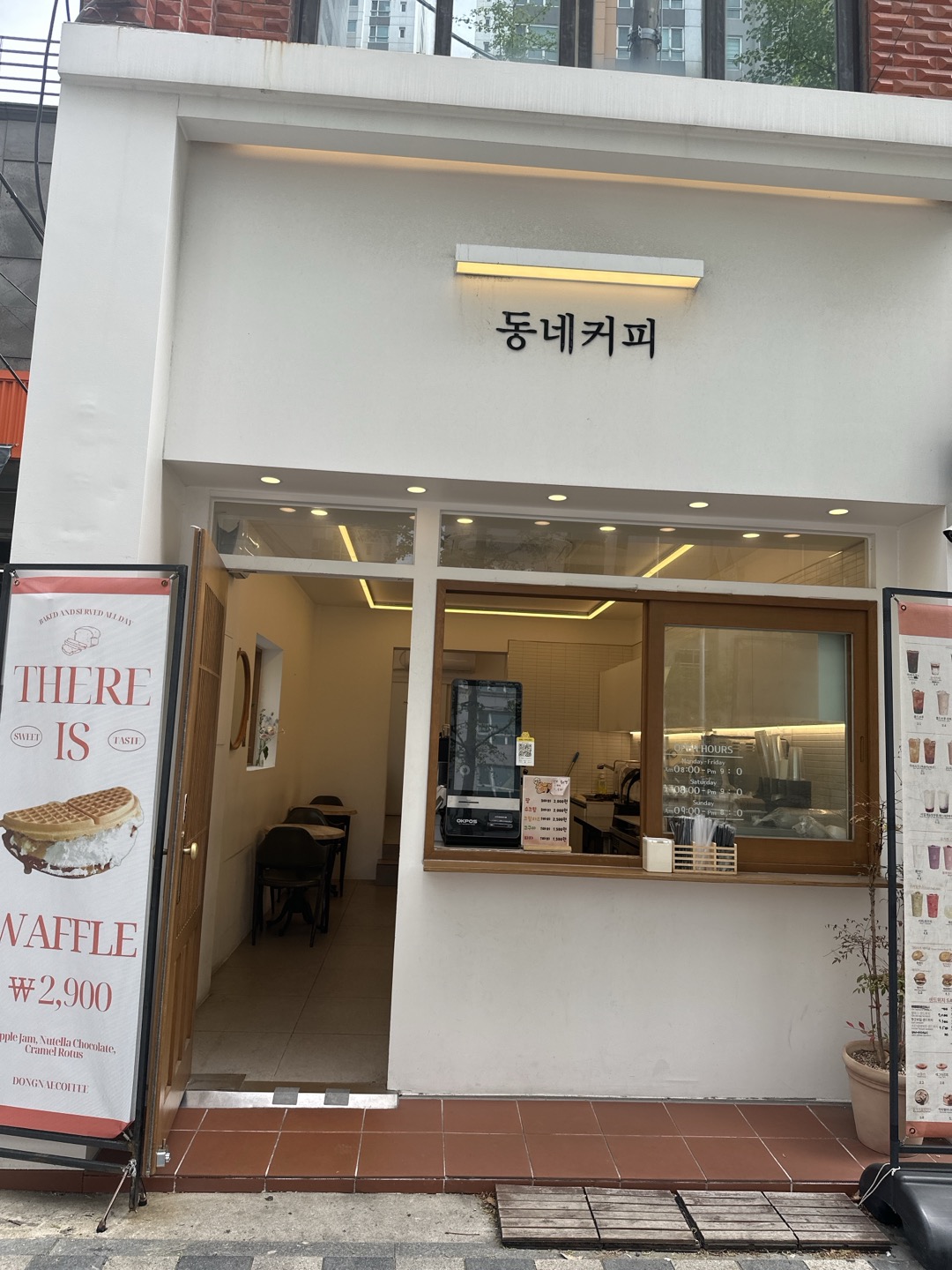 KakaoTalk_20250721_223433363.jpg