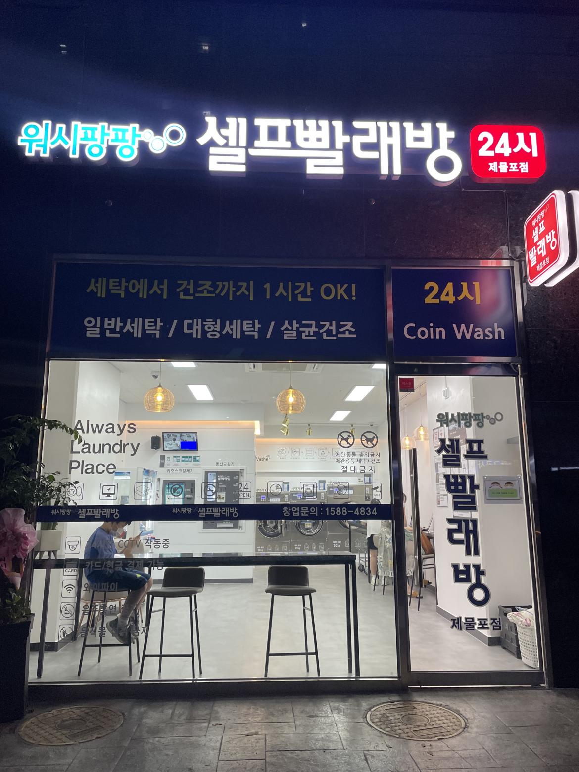 KakaoTalk_20260522_165638080.jpg