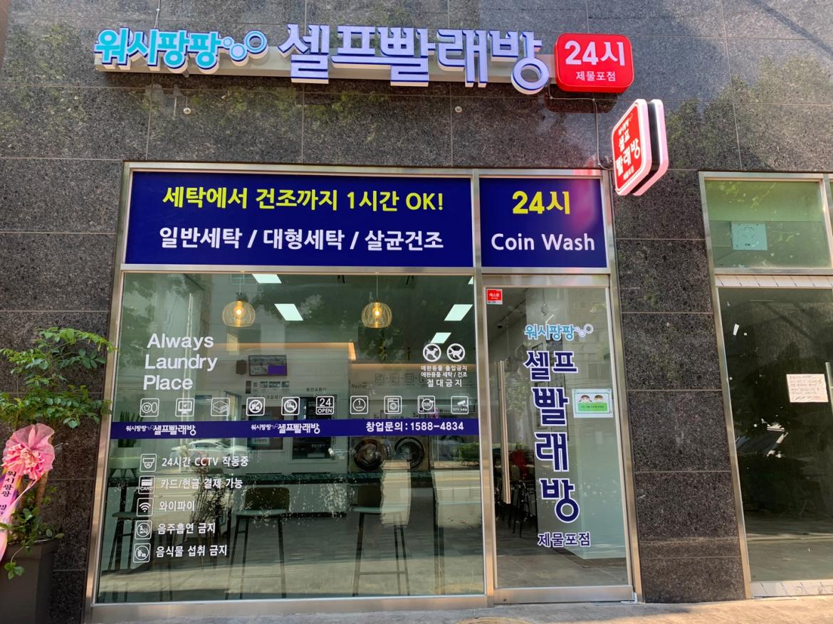 KakaoTalk_20260522_165616364.jpg
