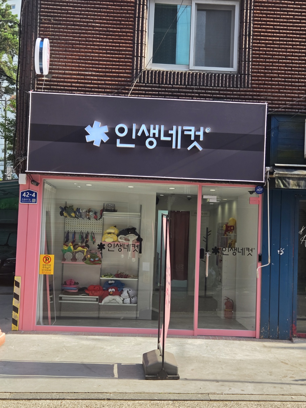 KakaoTalk_20260906_191023002.jpg