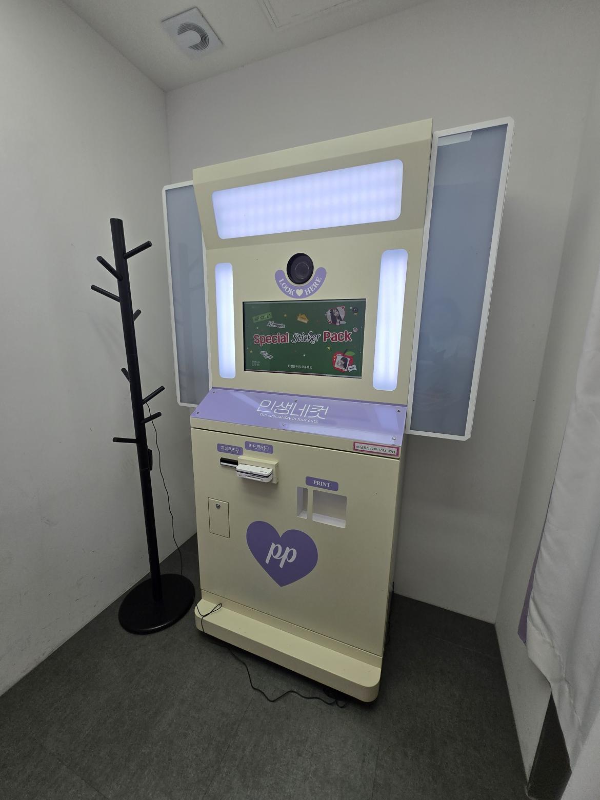 KakaoTalk_20260906_184653805_05 (1).jpg