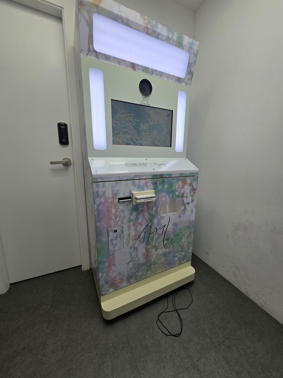 KakaoTalk_20260906_184653805_06 (1).jpg
