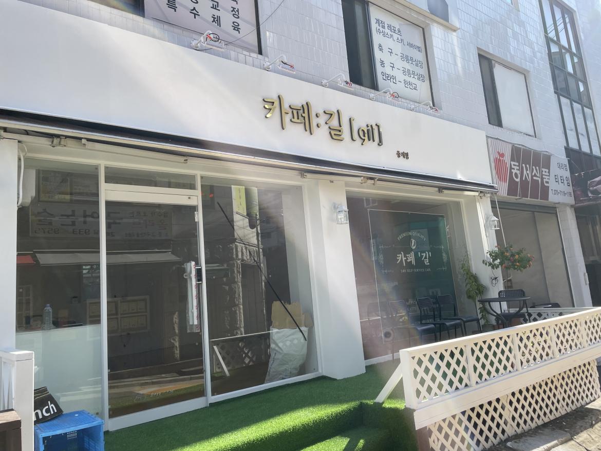 KakaoTalk_20221020_095417143_01.jpg