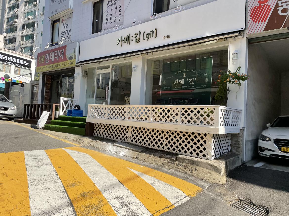 KakaoTalk_20221020_095417143_03.jpg